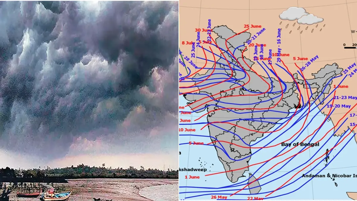 IMD Monsoon 2026 Forecast: હવામાન વિભાગે આ વર્ષે ચોમાસામાં વરસાદ ઓછો રહેવાના આપ્યાં સંકેત, El Ninoએ ચિંતામાં કર્યો વધારો