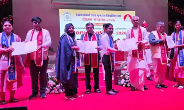 Patan News: રાજ્યપાલની પ્રેરક ઉપસ્થિતિમાં HNGUનો પદવીદાન સમારોહ: 151 તેજસ્વી વિદ્યાર્થીઓને ડિગ્રી એનાયત