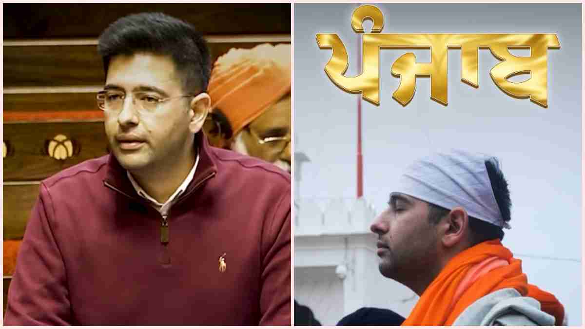 this-is-just-a-small-trailer-the-movie-is-yet-to-come-raghav-chadha-releases-another-new-video-regarding-aap-721976