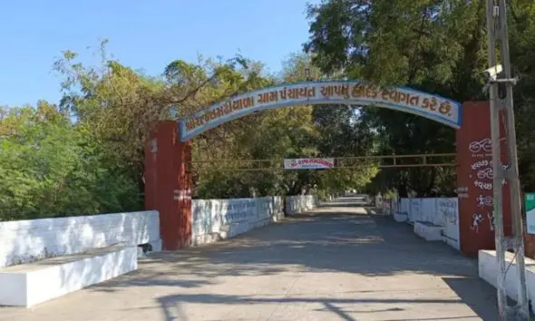 Rajkot: ગાંધીજીના સ્થાનિક સ્વરાજના સપનાનું પ્રતિક 'રાજ સમઢીયાળા', ગુજરાતનું એવું ગામ જ્યાં નથી યોજાઈ ચૂંટણી