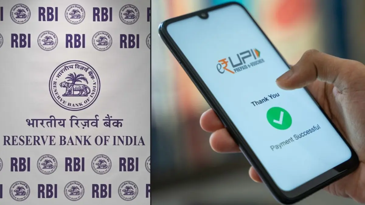 RBI Digital Payment Rule: RBIનો નવો નિયમ જાહેર; ઓનલાઈન ટ્રાન્ઝેક્શનમાં રૂપિયા 10 હજારથી વધુ રકમ એક કલાકના વિલંબથી મળશે, જાણો કેમ