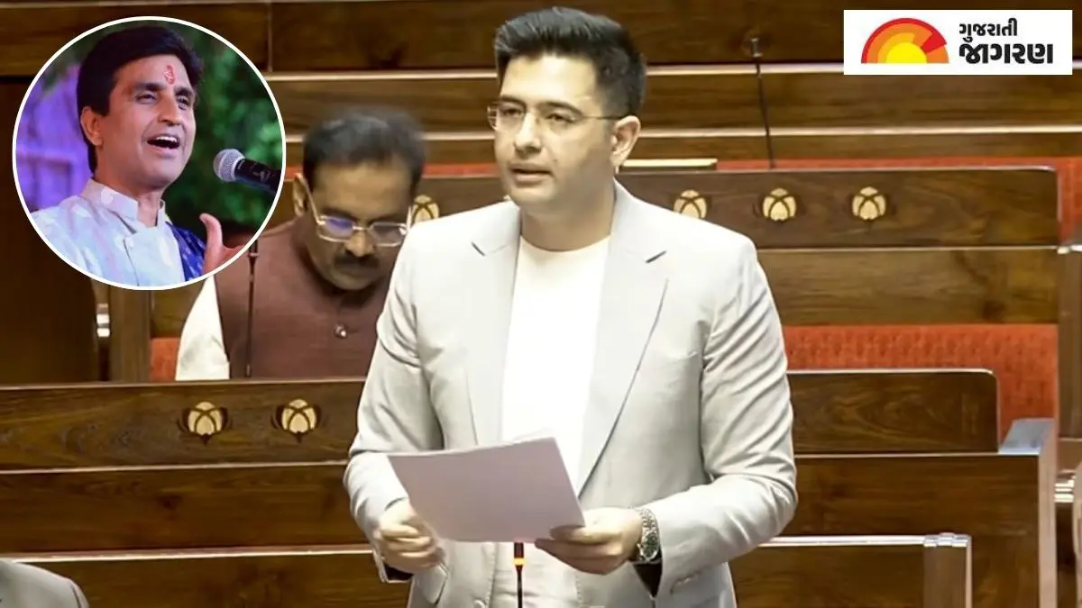 રાઘવ ચઢ્ઢા વિશે કુમાર વિશ્વાસની ભવિષ્યવાણી સાચી સાબિત થઈ, તેમણે પરિણીતી સાથેના લગ્નને કારણ તરીકે કેમ ગણાવ્યું?