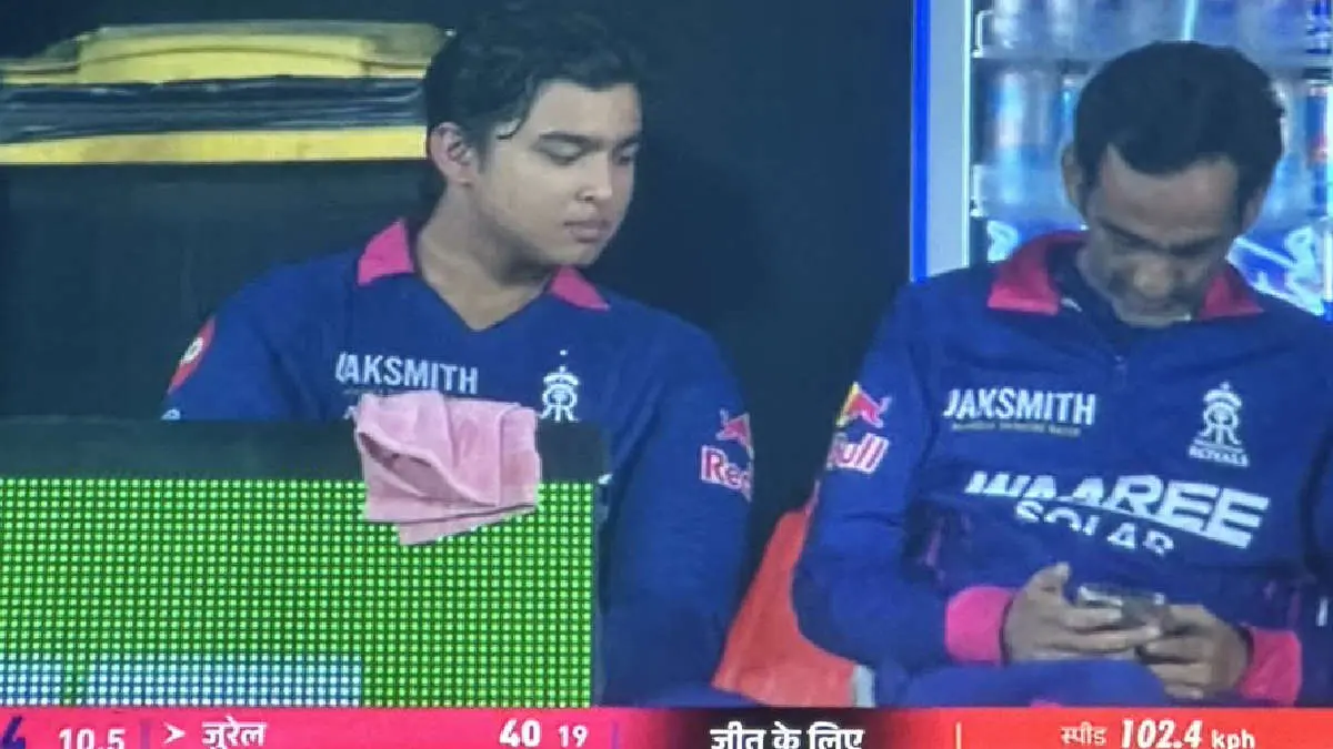 VIDEO: રાજસ્થાન રોયલ્સના મેનેજર ડગઆઉટમાં ફોન વાપરતા ઝડપાયા, લલિત મોદીએ ઉઠાવ્યા સવાલ, BCCI એ શરૂ કરી તપાસ