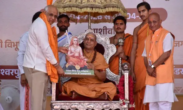 Sabarkantha: મુડેટી ખાતે યાજ્ઞવલ્ક્ય વેદ સંસ્કૃત મહાવિદ્યાલયના નૂતન સંકુલનું લોકાર્પણ, CM ભુપેન્દ્ર પટેલે કર્યું ઉદ્ઘાટન