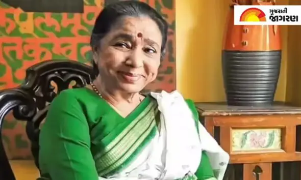 Asha Bhosle Funeral: આશા ભોંસલેના રાજ્ય સન્માન સાથે થશે અંતિમ સંસ્કાર; સવારે 10 વાગ્યાથી પાર્થિવ દેહ અંતિમ દર્શન માટે રાખવામાં આવશે