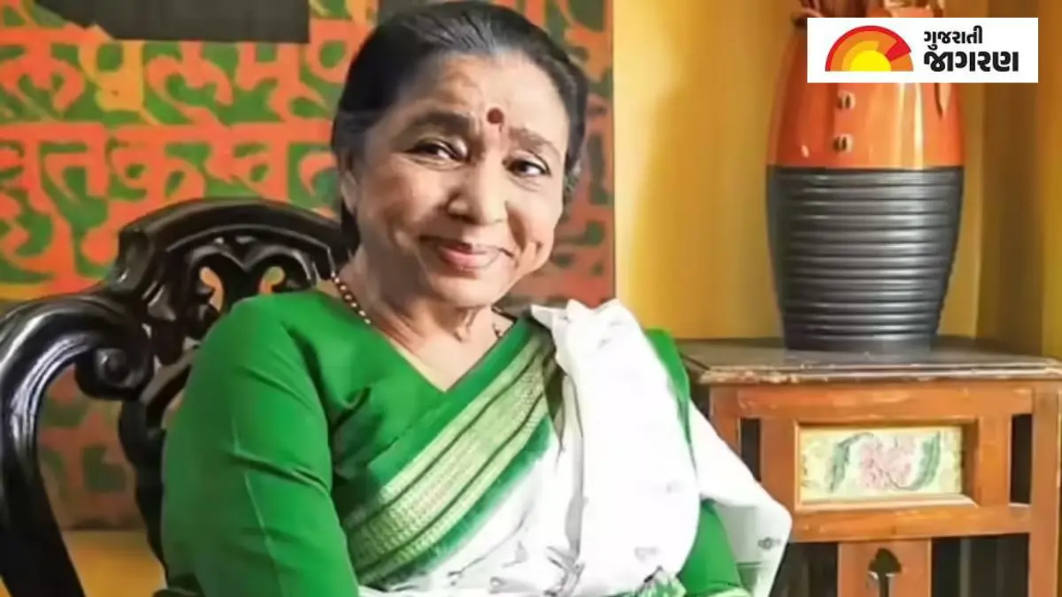 Asha Bhosle Funeral: આશા ભોંસલેના રાજ્ય સન્માન સાથે થશે અંતિમ સંસ્કાર; સવારે 10 વાગ્યાથી પાર્થિવ દેહ અંતિમ દર્શન માટે રાખવામાં આવશે