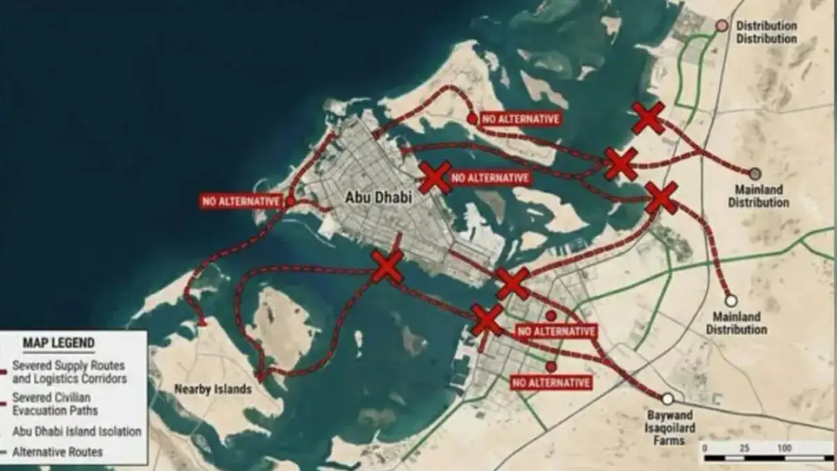 Tehran Release Hit List: સૌથી ઊંચા બ્રિજ પર હુમલા બાદ ઈરાને જાહેર કરી મધ્ય પૂર્વના 8 પૂલની યાદી, કહ્યું-અમારા હિટ લીસ્ટમાં