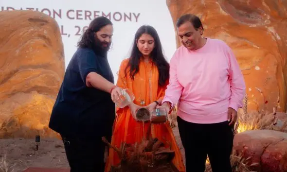 અનંત અંબાણીનું વિઝનઃ જામનગરમાં વન્યજીવ અને પ્રાણીચિકિત્સા વિજ્ઞાન માટે વિશ્વની પ્રથમ ગ્લોબલ યુનિવર્સિટી લોંચ કરી