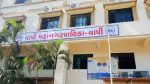 વાપી મહાનગરપાલિકા ચૂંટણીઃ ભાજપે 13 વોર્ડના 52 ઉમેદવારોની યાદી જાહેર કરી; જુઓ કોને મળી ટિકિટ