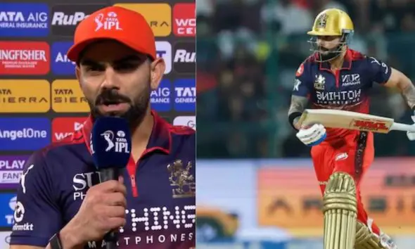RCB vs LSG: વિસ્ફોટક વિરાટ કોહલી, ઈમ્પેક્ટ પ્લેયર બનતાં જ રમી ધમાકેદાર ઇનિંગ