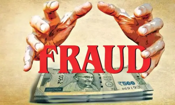 Botad: કુંવરબાઈનું મામેરુ યોજનામાં કૌભાંડનો પર્દાફાશ, કચેરીમાં ફરજ બજાવતા નિરીક્ષકે 24.48 લાખ સેરવી લીધા