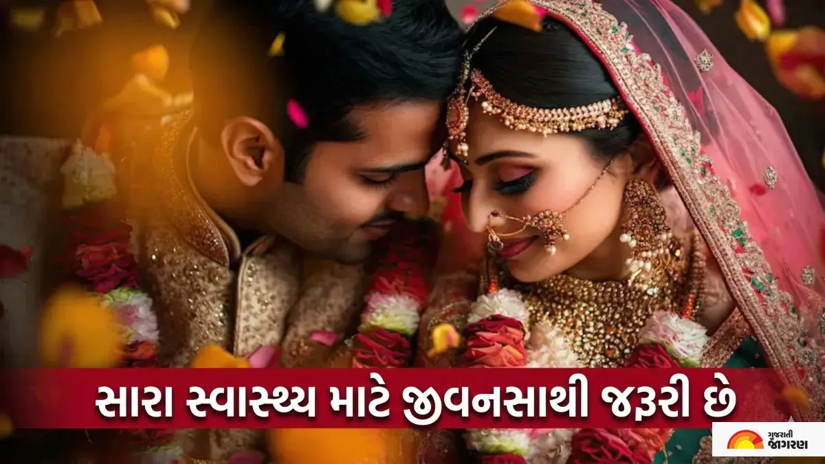 અપરિણીત રહેતા લોકોમાં કેન્સરનું જોખમ 85 ટકા વધારે, વૈજ્ઞાનિક અભ્યાસનો ચોંકાવનારો ઘટસ્ફોટ