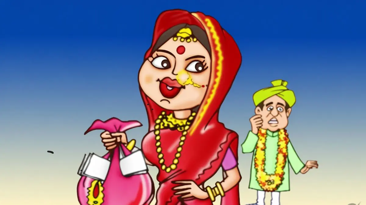 બાલાસિનોરમાં 'લૂંટેરી દુલ્હન'નો આતંક, લગ્નના નામે ₹2.50 લાખ પડાવી પત્ની રફુચક્કર, પોલીસ ફરિયાદ