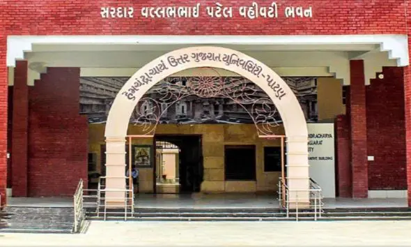 Patan: ઉ.ગુ યુનિ.નો નવા શૈક્ષણિક વર્ષ પહેલાં મોટો નિર્ણય, સરકારની મંજૂરી વિના સેલ્ફ ફાઇનાન્સ બેઠકો ભરી શકાશે નહીં