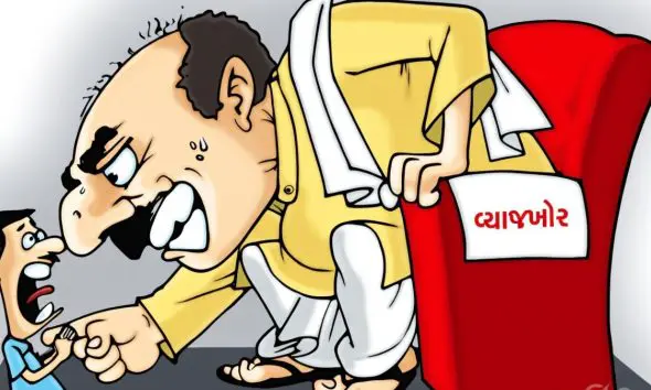 Patan શહેરમાં વ્યાજખોરોના ત્રાસ; 5 લાખ સામે 17 લાખ વસૂલીને વધુ પૈસાની પઠાણી ઉઘરાણી કરતા આરોપી સામે પોલીસ ફરિયાદ