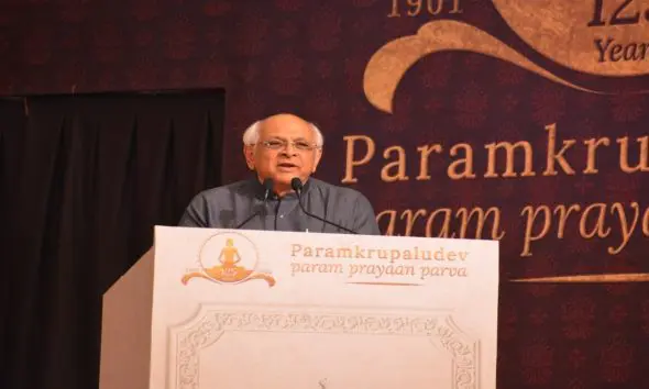 Rajkot: ‘પરમ કૃપાળુદેવ પરમ પ્રયાણ પર્વ’માં મુખ્યમંત્રી રહ્યા ઉપસ્થિત, શ્રીમદ્ રાજચંદ્રજીને અર્પી ભાવભીની શ્રદ્ધાંજલિ