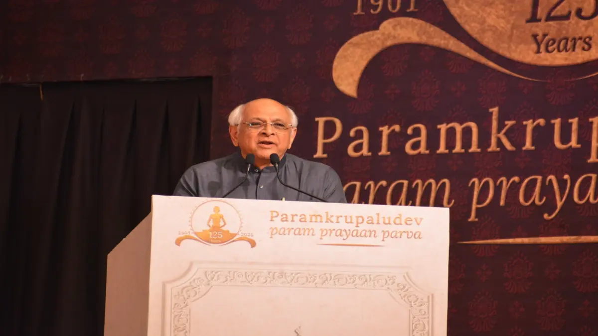 rajkot-cm-bhupendra-patel-attends-shrimad-rajchandraji-param-prayan-parv-in-rajkot-722124