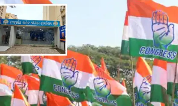 Gujarat Local Body Elections 2026: રાજકોટ કોંગ્રેસના ઉમેદવારોની યાદી જાહેર, જાણો તમારા વોર્ડમાં કોણ છે દાવેદાર?