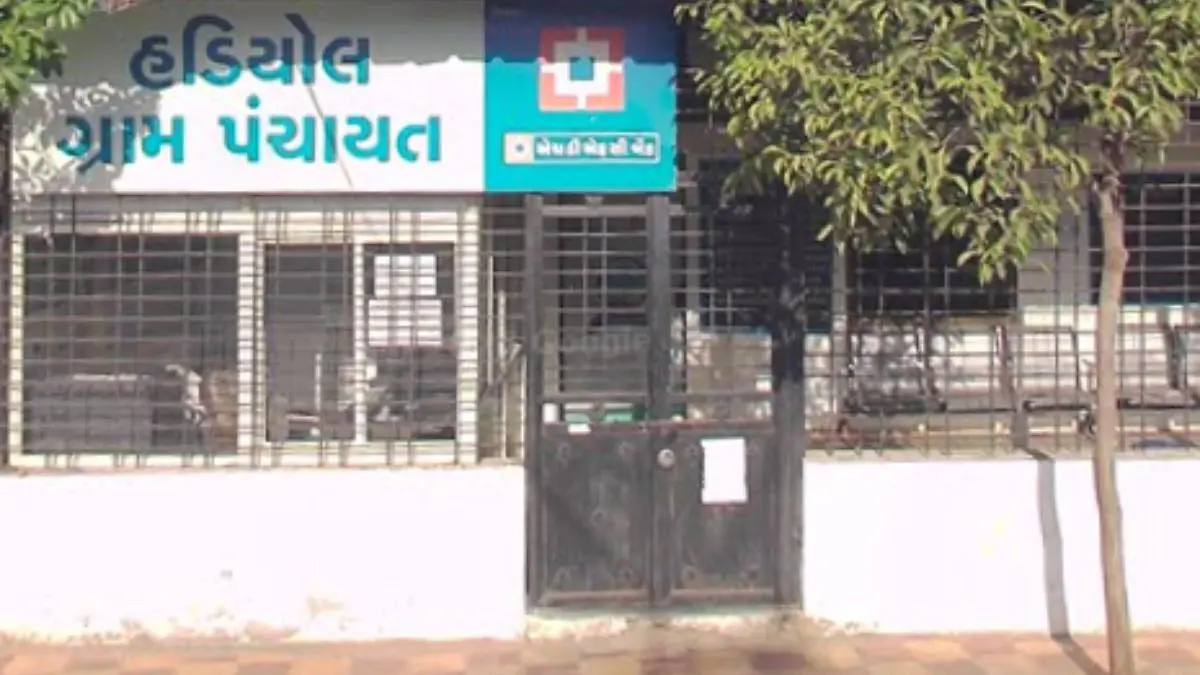 Sabarkantha: હડીયોલ ગ્રામ પંચાયતમાં હિંમતનગર સિવિલનો 4.37 કરોડનો વેરો બાકી; વેરો ન ભરતા વહીવટી વિભાગ સીલ કરાશે