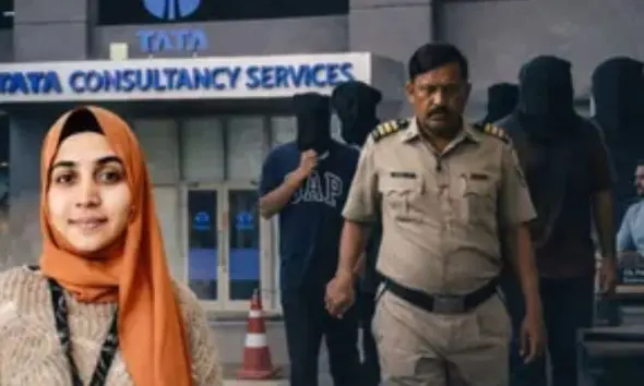 TCS Nashik Sexual Harassment: બ્રેનવોશ અને ધર્મ પરિવર્તનમાં એક્સપર્ટથી નાસિક TCSમાં HR મેનેજર નિદા ખાન, યૌન ઉત્પીડન પણ માહિર