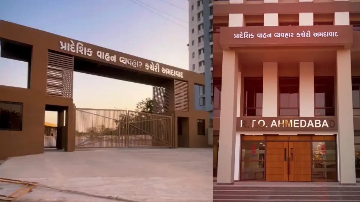 Mahadev Rto Office અમદાવાદને મળી સ્માર્ટ RTO કચેરી, AI ટ્રેક અને હાઈટેક કંટ્રોલ રૂમ; જાણો ...