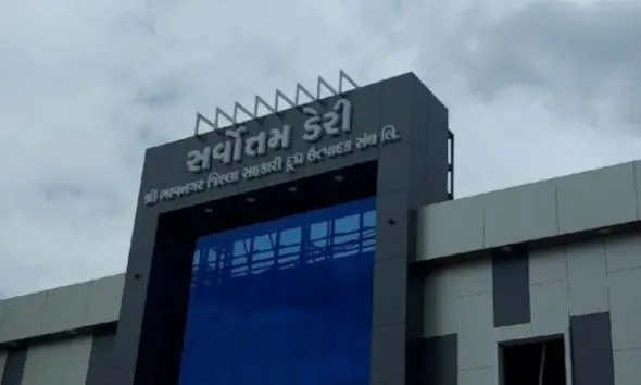 bhavnagar-sarvottam-dairy-milk-purchase-price-hike-june-2026