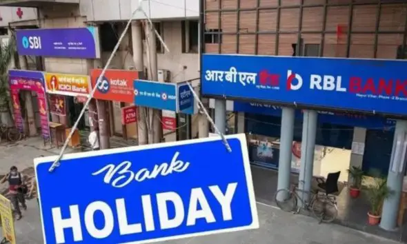 bank-holiday-for-bakrid-2026-national-bank-and-government-office-holiday-today