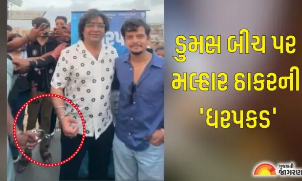 surat-dumas-beach-malhar-thakar-shruhad-goswami-dharpakad-movie-promotion