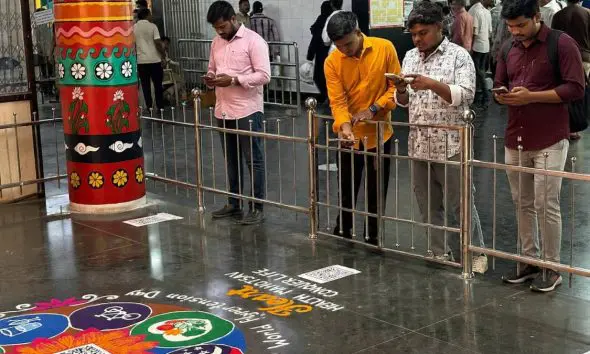 surat-news-digital-rangoli-become-center-of-attraction-in-smimer-hopital-on-world-hypertension-day