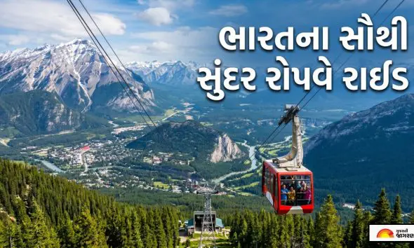 summer-vacation-best-ropeways-in-india-gulmarg-solang-valley-gangtok-darjeeling-gun-hill-travel-guide-2026