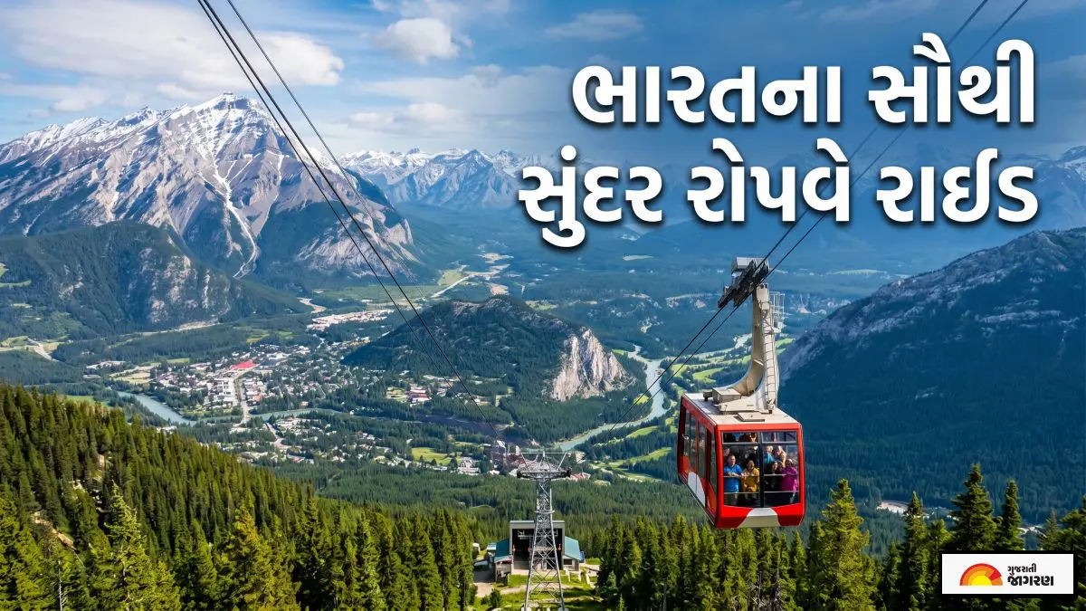 summer-vacation-best-ropeways-in-india-gulmarg-solang-valley-gangtok-darjeeling-gun-hill-travel-guide-2026