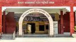 Patan: HNGUનો મોટો નિર્ણય, 50 ગ્રાન્ટેડ કોલેજોમાં સેલ્ફ ફાઈનાન્સની 10 હજાર બેઠકો રદ