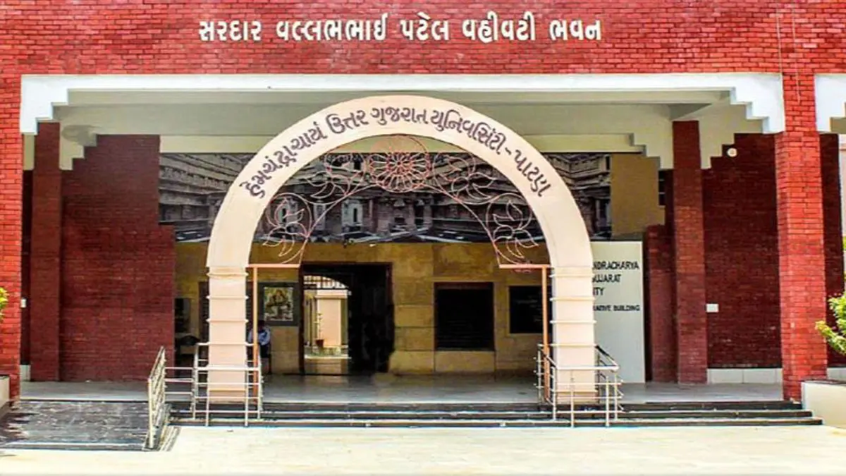 patan-hngu-cancels-10000-self-finance-seats-in-granted-colleges