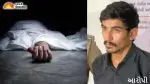 Ahmedabad: Dead body of businessman found in Avnish Heights, Sheelaj, nephew accused of murder; Know why?