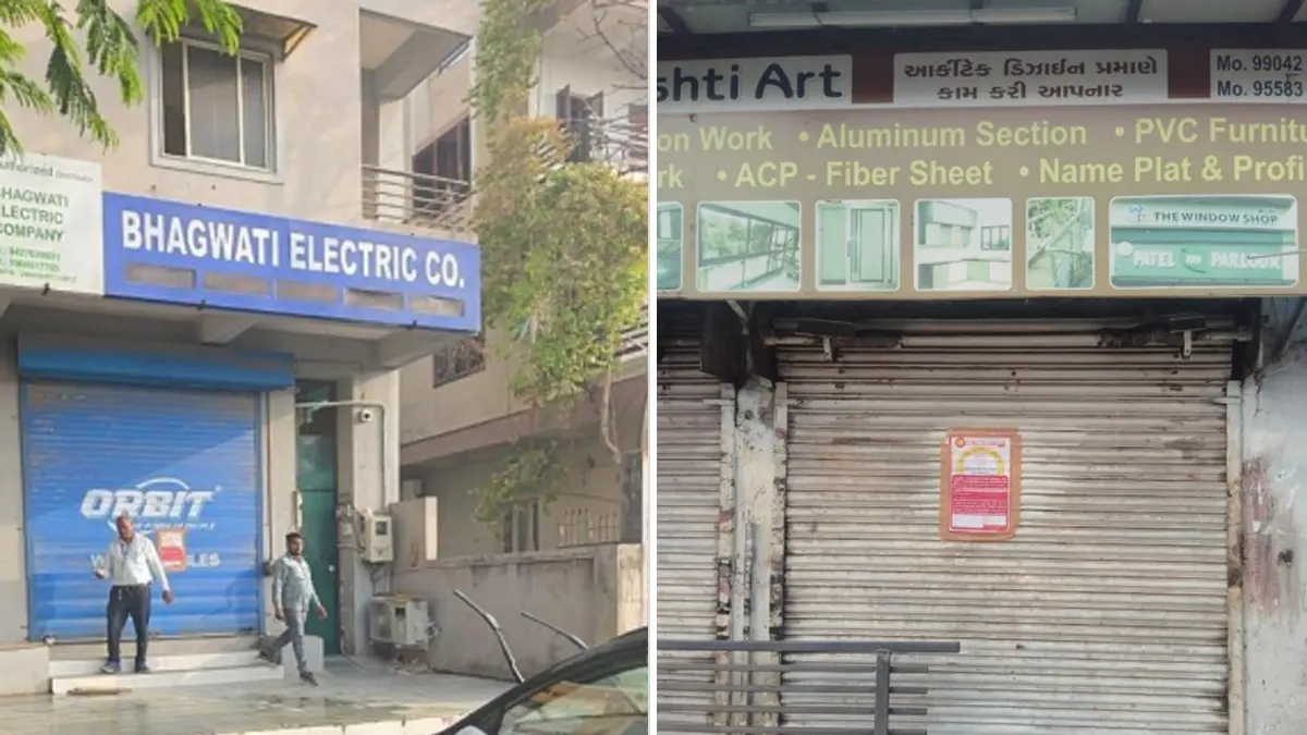 Ahmedabad News: ગંદકી અને પ્રતિબંધિત પ્લાસ્ટિક મામલે AMCની કાર્યવાહી, 3 એકમો સીલ કરયા, 64 એકમોને નોટિસ