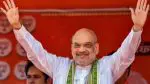 Amit Shah Gujarat Visit: BSF દેશની પ્રથમ સંરક્ષણ રેખા, 2000 જવાનોના સર્વોચ્ચ બલિદાનને વંદન: ભુજમાં અમિત શાહનું પ્રેરક સંબોધન