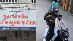 દાહોદ APMC માર્કેટમાં ફિલ્મી ઢબે સશસ્ત્ર લૂંટ: આંગડિયા પેઢીના કર્મચારી પર હુમલો કરી ₹1.40 કરોડની લૂંટ ચલાવી