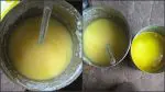 દેવભૂમિ દ્વારકા: ખંભાળિયામાં શંકાસ્પદ દેશી ઘીનો જથ્થો ઝડપાયો, ફૂડ વિભાગે નમૂના લેબમાં મોકલ્યા
