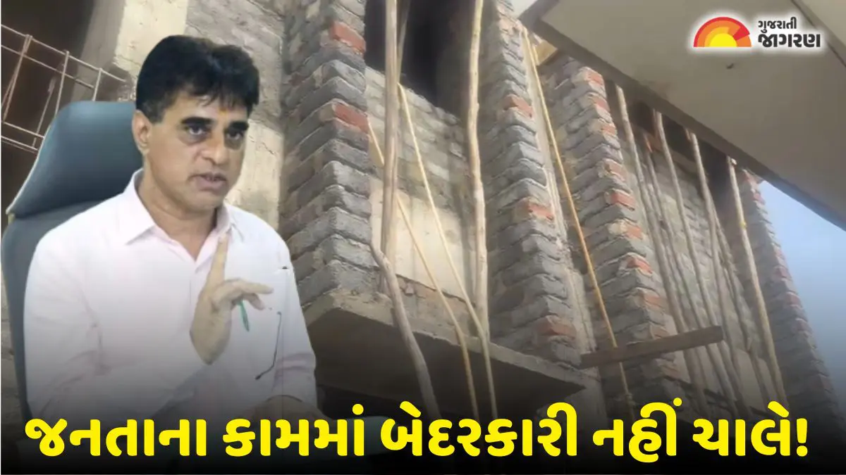 amreli-health-center-poor-construction-show-cause-notice-to-engineers-by-praful-pansheriya