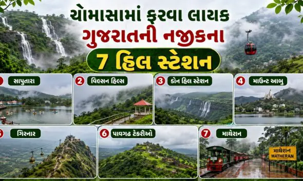 7-best-hill-stations-near-gujarat-monsoon-weekend-getaways