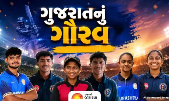 gujarat-youth-cricketers-selected-for-india-u19-mans-and-womens-team-sri-lanka-tour