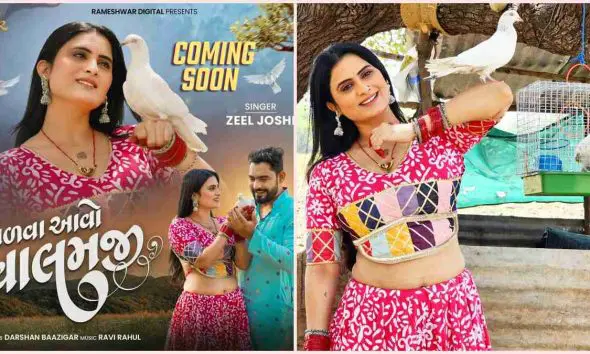 zeel-joshi-new-gujarati-song-malva-aavo-valamji-rameshwar-digital