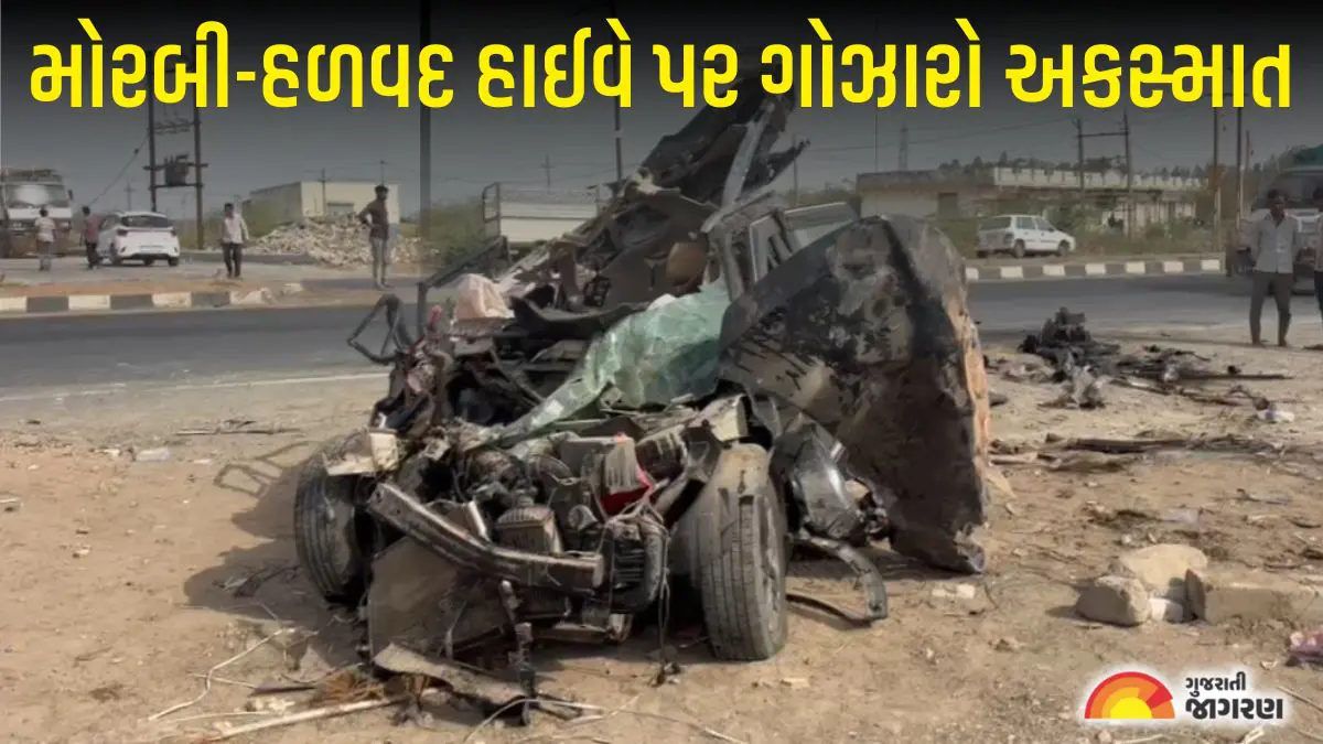 morbi-halvad-highway-accident-kia-car-and-dumper-collision-five-dead