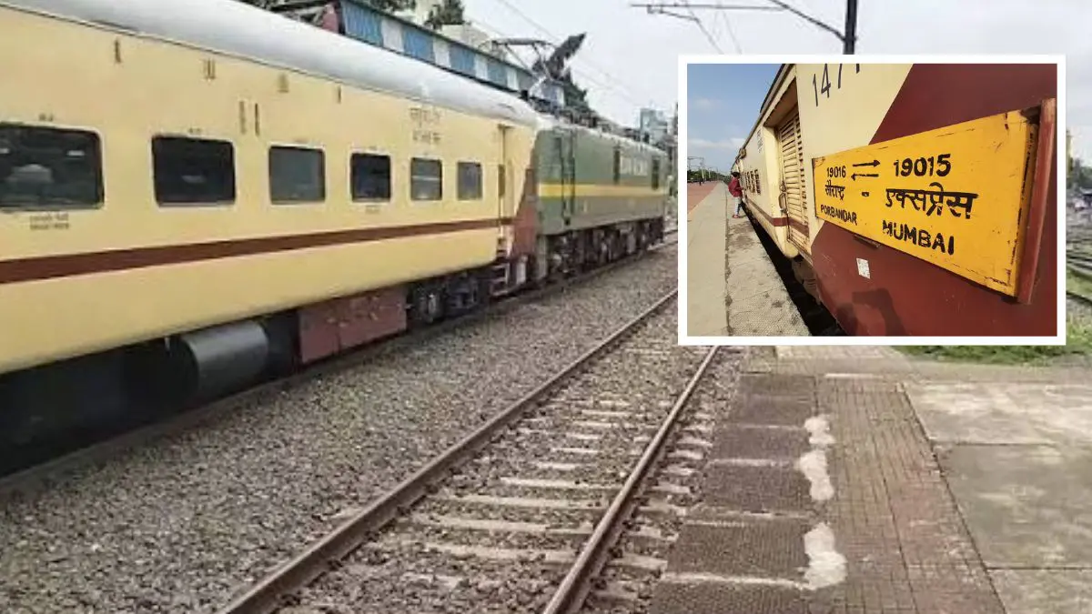 good-news-for-gujarat-mumbai-passengers-now-you-will-get-the-benefit-of-more-ac-facilities-in-porbandar-dadar-train