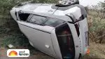 Sabarkantha Accident: હાથરોલ નજીક ગમખ્વાર અકસ્માત, કાર અને રિક્ષા ધડકાભેર અથડાઈ; ત્રણ લોકોના મોત
