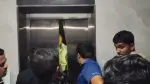 Surat: વેસુમાં 11 મા માળે લિફ્ટ ખોટકાઈ, દંપતી એક કલાક ફસાયું; ફાયર બ્રિગેડે દરવાજો તોડી કર્યું રેસ્ક્યુ