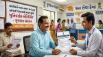 Universal Affidavit:નાગરિકોને સોગંદનામાની ઝંઝટમાંથી મુક્તિ મળી, સરકારે યુનિવર્સલ એફિડેવિટનું નવું ફોર્મેટ જાહેર કર્યું