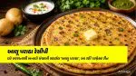 Aloo Paratha Recipe: ઘરે સરળતાથી બનાવો પંજાબી સ્ટાઈલ 'આલૂ પરાઠા', આ રહી પરફેક્ટ રેસીપી