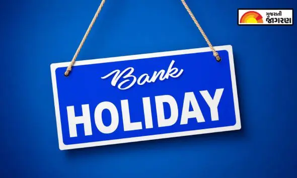 bank-holiday-today-will-banks-remain-open-or-closed-on-today-06-june-2026-check-rbi-calendar-list