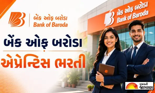 bank-of-baroda-bob-apprentice-recruitment-2026-5000-vacancies-apply-online-last-date-eligibility-salary-bankofbaroda-bank-in